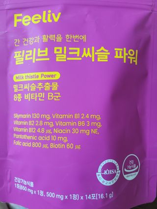 민앤후마미님이 올린 리뷰 사진 1