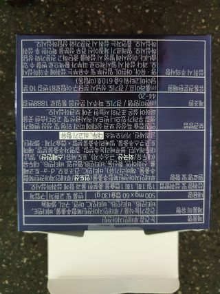 홀라이프 눈건강 루테인지아잔틴  8중기능성 60캡슐 x 1박스(2개월분) — 5점을 준 리뷰어가 2022년 8월 올린 사용 사진