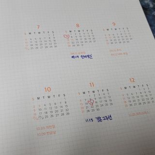 밍짜응님이 올린 리뷰 사진 4