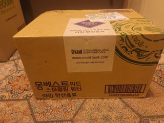 몽베스트 Montbest with Sparkling water Lime20병 — 5점을 준 리뷰어가 2023년 3월 올린 사용 사진