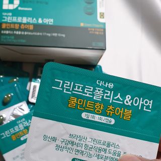구댕구댕님이 올린 리뷰 사진 3
