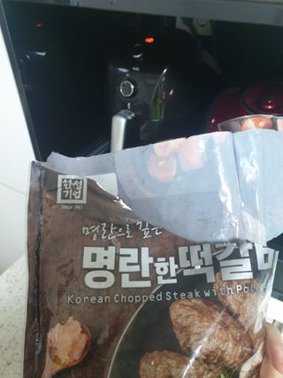 엄하늘님이 올린 리뷰 사진 2