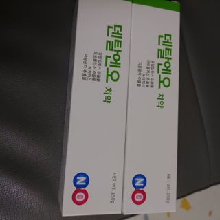 프리마인 유해균 뿐만 아니라 유익균까지 씻어내는 치약은 그만, 건강한 구강환경을 만드는 덴탈엔오 — 4점을 준 리뷰어가 2022년 7월 올린 사용 사진