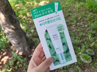 [AHC] 세이프온 에센스 선크림 올리브영 스페셜 증정 기획세트 — 5점을 준 리뷰어가 2022년 6월 올린 사용 사진