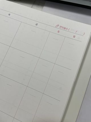 미니찐님이 올린 리뷰 사진 3