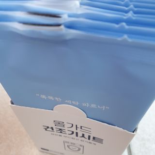 히야호님이 올린 리뷰 사진 3