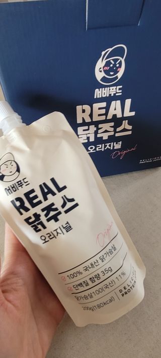 대박이님이 올린 리뷰 사진 3