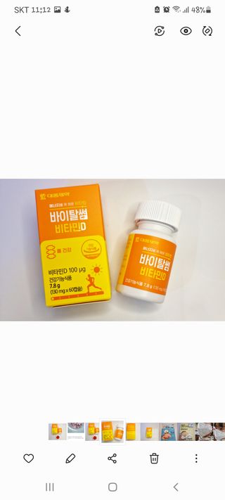 아리님이 올린 리뷰 사진 2