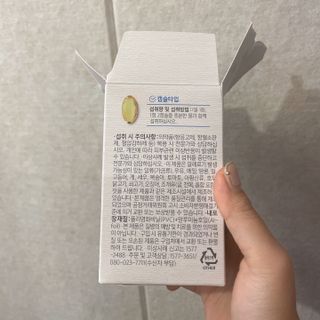 달콤쌉쌀쇼콜라님이 올린 리뷰 사진 3