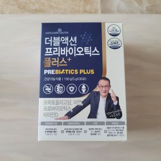 메이준뉴트리 더블액션 프리바이오틱스 플러스+ — 5점을 준 리뷰어가 2021년 7월 올린 사용 사진
