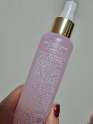 멈칫(MUMCHIT) 멈칫 마젠타레이디 기획세트 — 5점을 준 리뷰어가 2022년 2월 올린 사용 사진