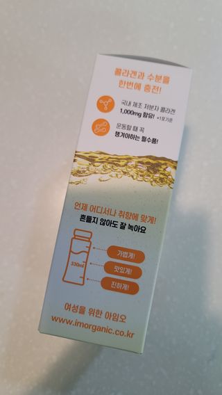 fall님이 올린 리뷰 사진 2