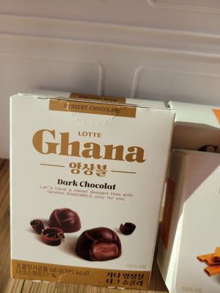 미야잉님이 올린 리뷰 사진 3