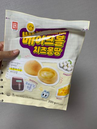 한성기업 베이크볼 치즈몽땅 300g x 2봉 — 5점을 준 리뷰어가 2021년 9월 올린 사용 사진