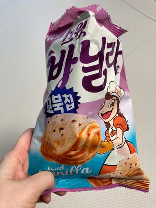 럽티네버님이 올린 리뷰 사진 2