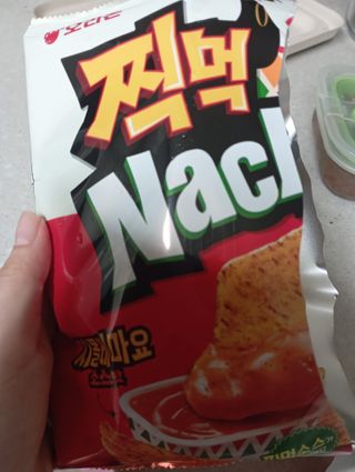 엄마3님이 올린 리뷰 사진 3