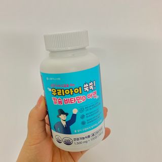 수경이야님이 올린 리뷰 사진 1