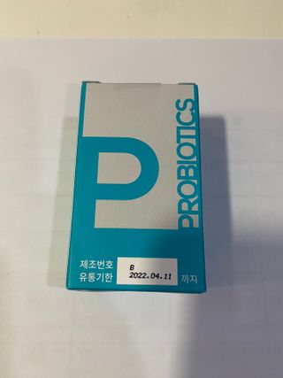 메디타민 인체유래 비피더스 포스트 프로바이오틱스 — 5점을 준 리뷰어가 2021년 1월 올린 사용 사진