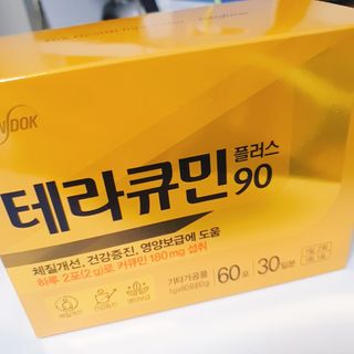 안써니님이 올린 리뷰 사진 1