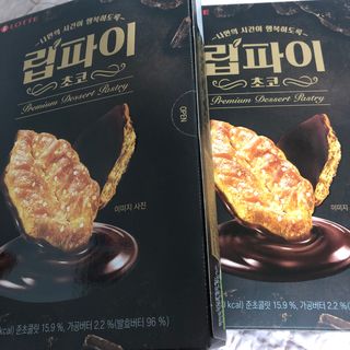 c1bzzvd5mkg님이 올린 리뷰 사진 4