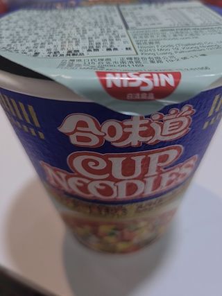 NISSIN 닛신 컵누들  4종 - 씨푸드오리지날, 씨푸드 스파이시, 씨푸드 커리, 씨푸드 XO소스 — 5점을 준 리뷰어가 2022년 4월 올린 사용 사진