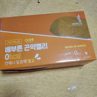 다현님이 올린 리뷰 사진 1
