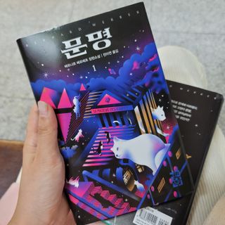 minhee520님이 올린 리뷰 사진 2