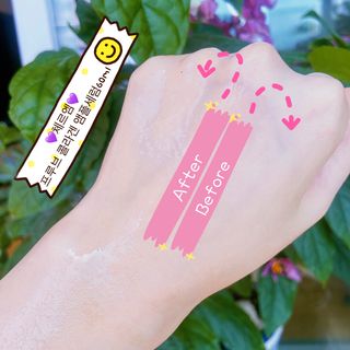 체르엠  프루브 콜라겐 앰플세럼 60ml 1병 — 5점을 준 리뷰어가 2021년 7월 올린 사용 사진