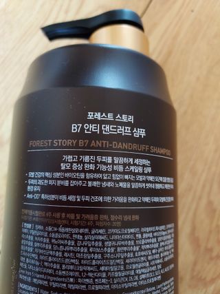 ghs님이 올린 리뷰 사진 2