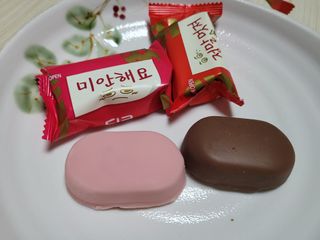 rainbow._.bub님이 올린 리뷰 사진 2