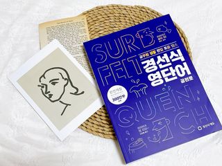 JIN님이 올린 리뷰 사진 1