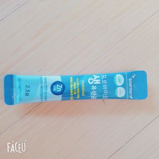 서울약사신협_프로바이오생유산균_2.5G x 100포 — 5점을 준 리뷰어가 2021년 4월 올린 사용 사진