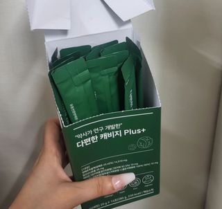 바오랩스 다편한 캐비지 사과키위양배추즙 — 5점을 준 리뷰어가 2023년 11월 올린 사용 사진
