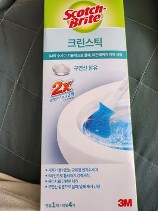 모노맘님이 올린 리뷰 사진 2