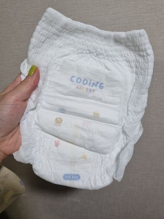 쿠잉 에어드라이  풀커버 팬티기저귀 (L/XL/XXL/XXXL) 1팩 — 5점을 준 리뷰어가 2023년 2월 올린 사용 사진