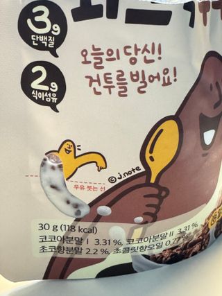 소원구르밍님이 올린 리뷰 사진 4