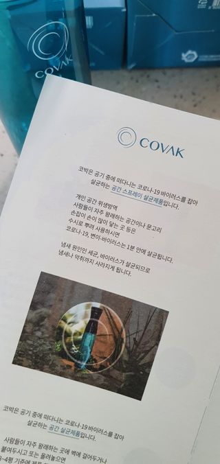 완이네님이 올린 리뷰 사진 4