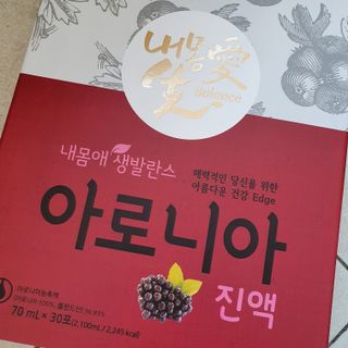 서울약사신협_내몸애생발란스아로니아_70ml x 30포 — 5점을 준 리뷰어가 2021년 7월 올린 사용 사진