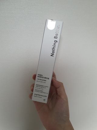 [NEW_버진팜스 깨죽크림] 쓱- 바르면 잡티가 사라지는 광/톤/결 비타민크림 — 5점을 준 리뷰어가 2021년 9월 올린 사용 사진