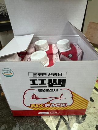 다솜다빈이아빠님이 올린 리뷰 사진 1