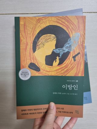 아공별이님이 올린 리뷰 사진 2