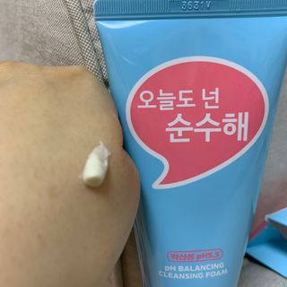 박코끼리님이 올린 리뷰 사진 4