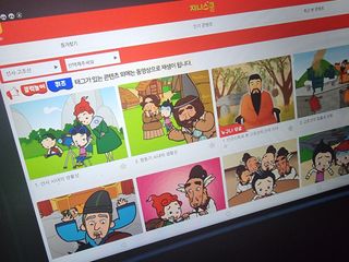 수달공주님님이 올린 리뷰 사진 1