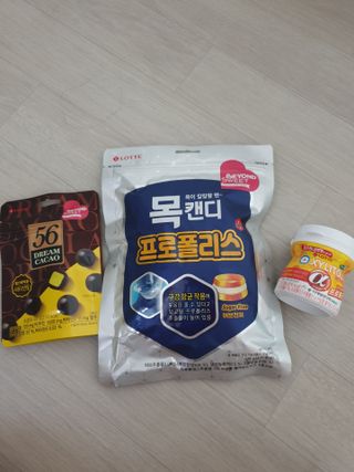 해피투쩡님이 올린 리뷰 사진 1