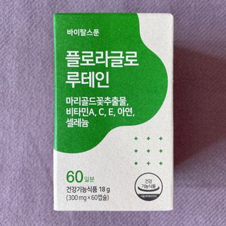 준블리님이 올린 리뷰 사진 1