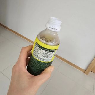 더그레잇티 콤부차 [매일유업] 더그레잇티 44kcal 콤부차 300ml *12개입 (오리지널 6개+베리리치 6개) — 5점을 준 리뷰어가 2023년 7월 올린 사용 사진