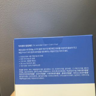 여름님이 올린 리뷰 사진 3