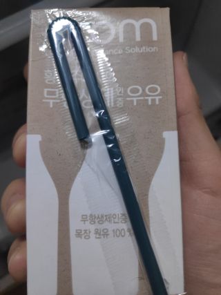 토킴님이 올린 리뷰 사진 1