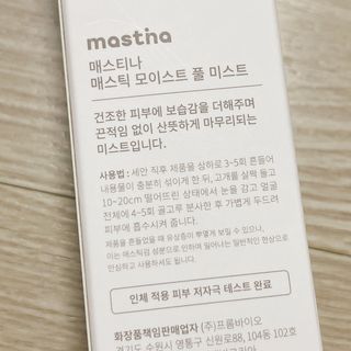 냐냐님이 올린 리뷰 사진 3