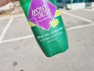 몽베스트 Montbest with Sparkling water Lime20병 — 5점을 준 리뷰어가 2023년 3월 올린 사용 사진